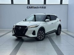 Nissan Kicks 1.5L CVT XV Luxury - ფოტო 1