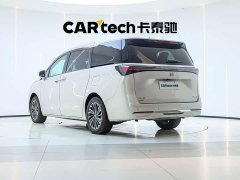 Buick GL8 New Energy Lusang Respect Edition - ფოტო 2