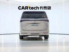 Buick GL8 New Energy Lusang Respect Edition - ფოტო 3