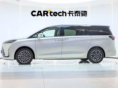 Buick GL8 New Energy Lusang Respect Edition - ფოტო 4