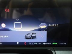 Buick GL8 New Energy Lusang Respect Edition - ფოტო 9