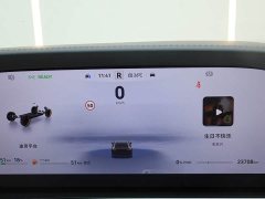 Stelato Enjoy Realm S9 Enjoy S9 Extended Range Ultra - ფოტო 15