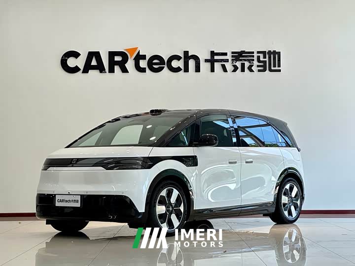 Zeekr MIX Smart Driving Edition