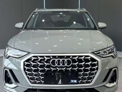 Audi Q3 2024 35 TFSI Fashion Dynamic - ფოტო 2