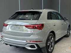 Audi Q3 2024 35 TFSI Fashion Dynamic - ფოტო 6