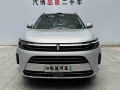 AITO M7 1.5T Intelligent Driving RWD Ultra 5-Seater - ფოტო 2