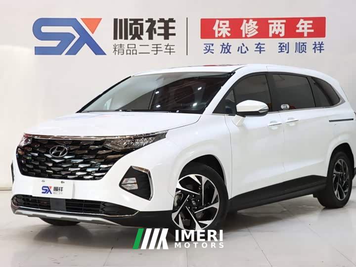 Hyundai Costar 270TGDi Smart Love Flagship TOP