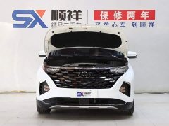 Hyundai Costar 270TGDi Smart Love Flagship TOP - ფოტო 19