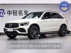 Mercedes-Benz Mercedes-AMG GLC 43 4MATIC 2020 - ფოტო 1