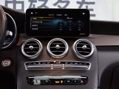 Mercedes-Benz Mercedes-AMG GLC 43 4MATIC 2020 - ფოტო 12