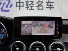 Mercedes-Benz Mercedes-AMG GLC 43 4MATIC 2020 - ფოტო 13
