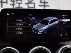 Mercedes-Benz Mercedes-AMG GLC 43 4MATIC 2020 - ფოტო 14