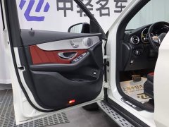 Mercedes-Benz Mercedes-AMG GLC 43 4MATIC 2020 - ფოტო 5