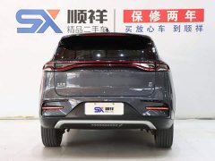 BYD Yuan Plus DM-i 2021 112KM Premium Edition - ფოტო 5