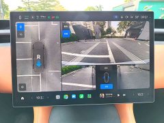 Xiaomi YU7 Four-Wheel Drive Max Edition - ფოტო 16