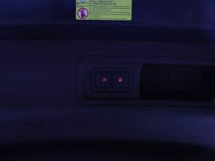 Denza BYD Denza D9 DM-i 980 Four-Wheel Drive Premium - ფოტო 10