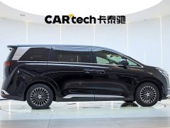 Denza BYD Denza D9 DM-i 980 Four-Wheel Drive Premium - ფოტო 4