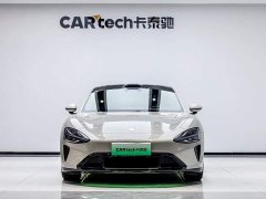 Xiaomi SU7 2024 Quad Motor Ultra-Long Range Advanced Autonomous Driving Max - ფოტო 2