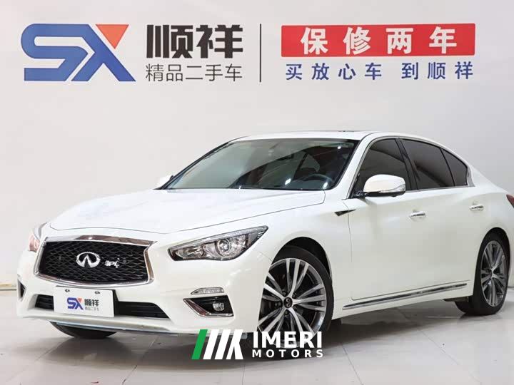 Infiniti Q50L 2.0T Enjoyment Edition