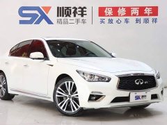 Infiniti Q50L 2022 2.0T Enjoyment Edition - ფოტო 3