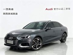 Audi A4L 40 TFSI Fashion Elegant - ფოტო 1
