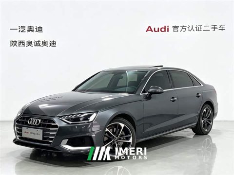 2022 Audi A4L 40 TFSI Fashion Elegant - ავტომობილი ჩინეთიდან