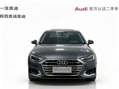 Audi A4L 40 TFSI Fashion Elegant - ფოტო 2