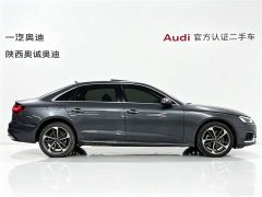 Audi A4L 40 TFSI Fashion Elegant - ფოტო 3
