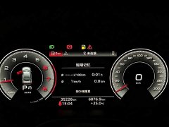 Audi A4L 40 TFSI Fashion Elegant - ფოტო 8