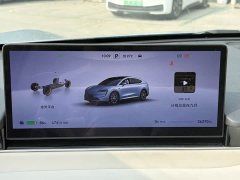 Luxeed Zhiji R7 Pure Electric 667km Max - ფოტო 13