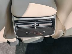 Luxeed Zhiji R7 Pure Electric 667km Max - ფოტო 7