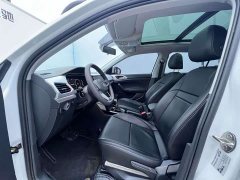 Volkswagen Tanying 2021 200TSI DSG Smart Connected Edition - ფოტო 11