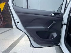 Volkswagen Tanying 2021 200TSI DSG Smart Connected Edition - ფოტო 14