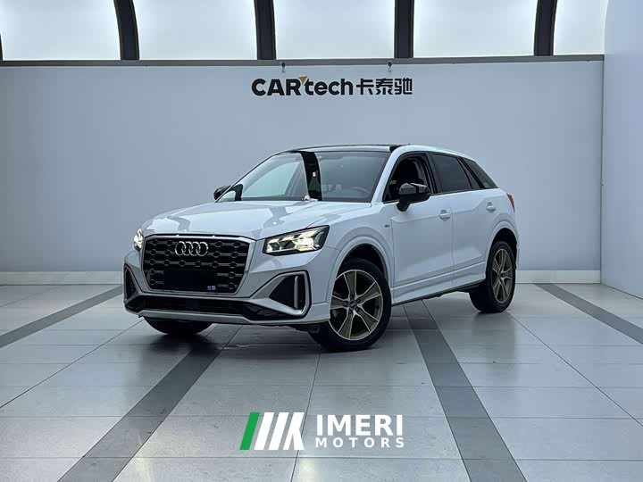 Audi Q2L 35 TFSI Fashion Dynamic