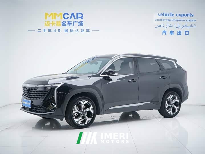 Geely Boyue L 1.5TD DCT Deluxe Edition - ავტომობილი ჩინეთიდან
