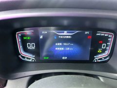 FAW Red Flag HQ9 2.0T Smart Connected Flagship Comfort Edition - ფოტო 5