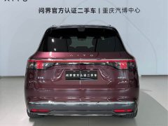 AITO Aion M8 Extended Range Ultra 53.4kWh 5-Seater with 192-Channel LiDAR - ფოტო 6