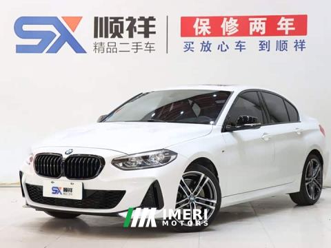 2021 BMW 1 Series 125i M Sport Night Edition