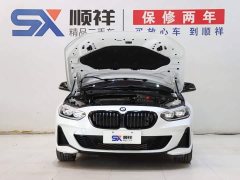 BMW 1 Series 125i M Sport Night Edition - ფოტო 18