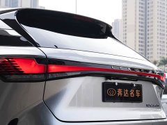 Lexus RX 350h FWD Pleasure Edition - ფოტო 7