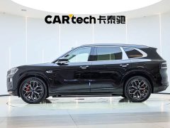 Zeekr Geely Zeekr 8X Ultra 55kWh - ფოტო 5