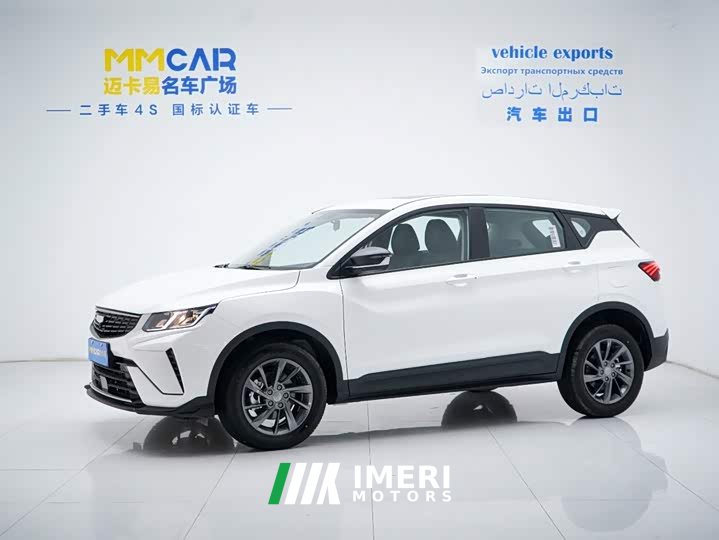 Geely Bingyue 1.5L CVT Ultra MAX - ავტომობილი ჩინეთიდან