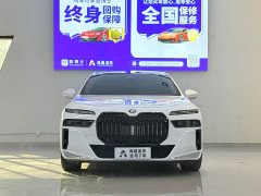 BMW 7 Series 740Li Premier Luxury Package - ფოტო 2