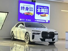 BMW 7 Series 740Li Premier Luxury Package - ფოტო 3
