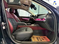 BMW 7 Series 740Li Premier Luxury Package - ფოტო 8