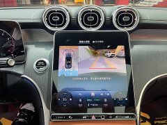 Mercedes-Benz GLC 260 L 4MATIC Luxury - ფოტო 9