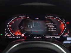 BMW 5 Series 2023 Facelift 530Li Luxury M Sport Package - ფოტო 13
