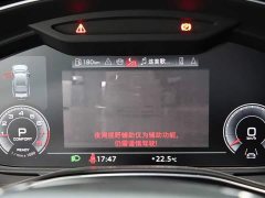 Audi A6L 45 TFSI Premium Dynamic - ფოტო 11