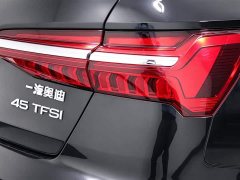 Audi A6L 45 TFSI Premium Dynamic - ფოტო 20