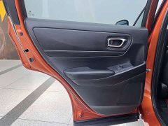 Honda XR-V 1.5L CVT Trend Edition - ფოტო 15
